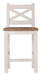 Beach House Breakfast Bar Stool