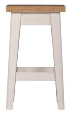 Beach House Bar Stool